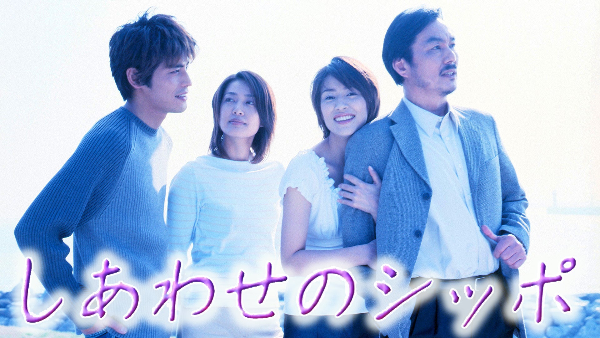 日曜劇場　ブラックペアン　まとめ売り Amazon.co.jp: ブラックペアン Blu-ray BOX : 二宮和也, 竹内涼